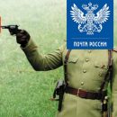 Себе, не людям? Почта России «теряет» посылки с AliExpress из-за подписанного Путиным закона