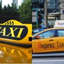 Волки в овечьей шкуре: «Яндекс.Такси» захватывает таксо-рынок в маленьких городах - эксперт
