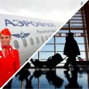 Беспредел им. «Аэрофлота»: Хаос в расписании оставил пассажиров без багажа