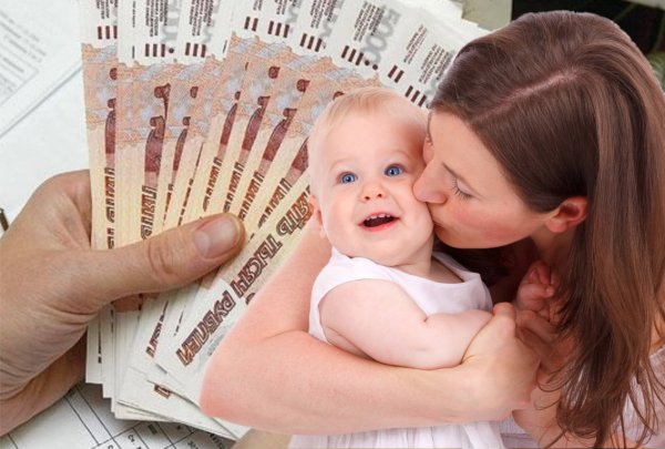 В России могут отменить бумажные сертификаты на материнский капитал