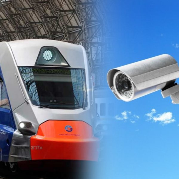 На страже безопасности: В поезда «Иволга» МЦД установят камеры видеонаблюдения