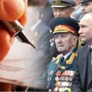 Буква, изменившая историю: В Кирове бюрократия лишила ветерана заслуженных похорон