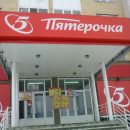 Грубят, по-русски не говорят: «Пятёрочка» в Москве превратилась в приют для мигрантов и шокировала клиентку