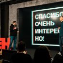 6 лучших докладов с MEH для работников медиа