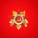 Вклад Приморья в Победу: 200 тысяч солдат, 44 млн рублей, каждая восьмая пуля