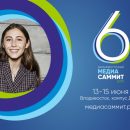 SMM-тренды, кейсы, лайфхаки: Александра Жаркова проведет интенсив по интернет-маркетингу