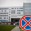«Это мой двор!» — жители многоэтажек рядом с больницами запрещают стоянку на общих парковочных местах