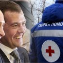 Виновата Пасха? Путин и Медведев забыли поздравить работников скорой помощи с их днем