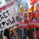 «Мы вымерли, государство не просило нас рожать»: Молодёжь кричала о бедности в День труда